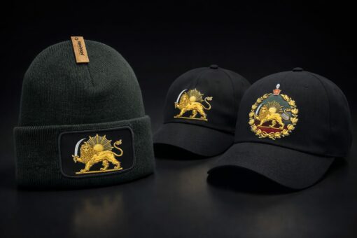 bonnet Lion et Soleil, bonnet Pahlavi